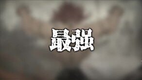 临时 trailer thumbnail