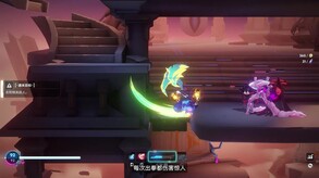 角色视频-玛斯-中文 trailer thumbnail