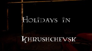 Holidays trailer thumbnail