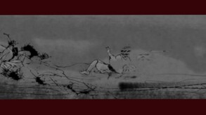 Launch Trailer trailer thumbnail