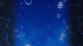 aoisiroHD_steam trailer thumbnail