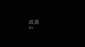1 trailer thumbnail
