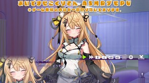 PV_ASMR trailer thumbnail