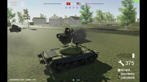 T54_Show trailer thumbnail