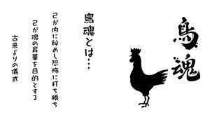 trailer_jp trailer thumbnail