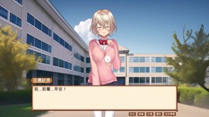 game play trailer thumbnail