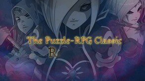 MMCOH - Reveal Trailer trailer thumbnail
