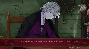プレイ動画 trailer thumbnail