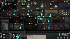 ylxy trailer thumbnail