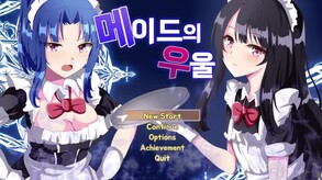 Trailer trailer thumbnail