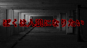 1 trailer thumbnail