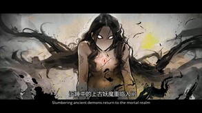 EH trailer thumbnail