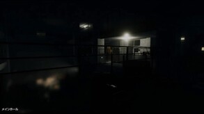 Reality Trailer2_2 trailer thumbnail