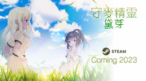 GamePlayTralier trailer thumbnail