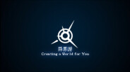 宣传片 trailer thumbnail