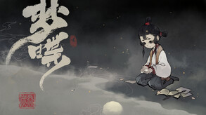 梦蝶视频 trailer thumbnail