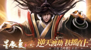 Gameplay trailer thumbnail