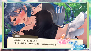 PV_EN trailer thumbnail