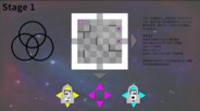 gravity - Deduction & Puzzle game trailer thumbnail