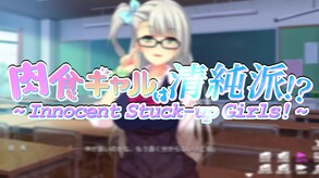 PV_EN trailer thumbnail