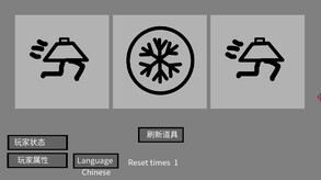 游戏介绍 trailer thumbnail