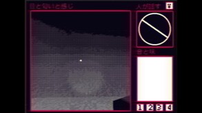CODA EXHIBIT 1 trailer thumbnail