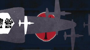 0517 trailer thumbnail