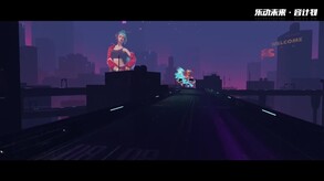 Mutrix_Video trailer thumbnail