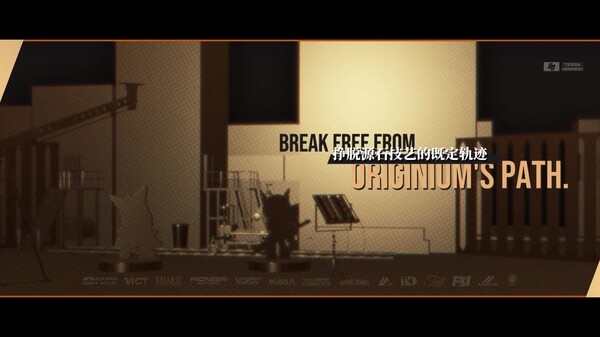 Ark unleash PV trailer thumbnail