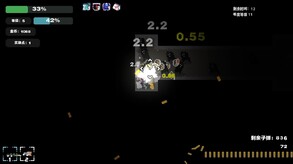 Demo trailer thumbnail