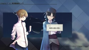 PV#1 trailer thumbnail