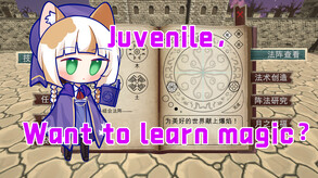 宣传片 trailer thumbnail