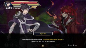 Storm Swordsman-BS1-en trailer thumbnail