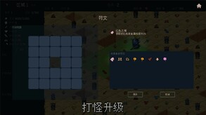 宣传片1 trailer thumbnail