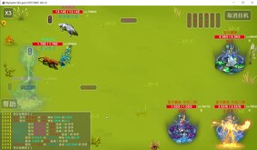 yao trailer thumbnail