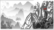 tsjh trailer thumbnail