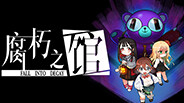 Announcement Trailer trailer thumbnail