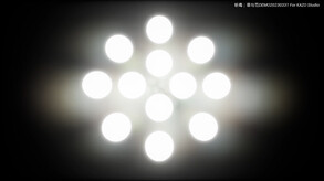 DiYiZhang trailer thumbnail