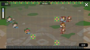 剧情演示 trailer thumbnail