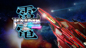 Launch Trailer trailer thumbnail