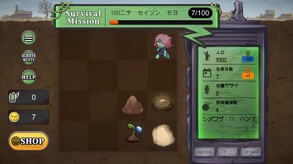 予告編_0601 trailer thumbnail