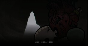 Medical Record Sheet-03 trailer thumbnail