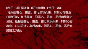 商店页面公开宣传片 trailer thumbnail
