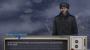 КОСМО АЗС trailer thumbnail
