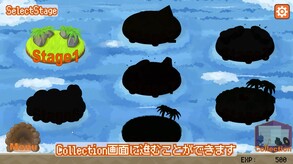 ゲーム画面の説明 trailer thumbnail