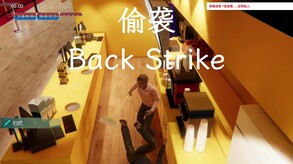 Gameplay trailer thumbnail