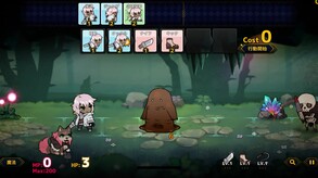 2nd Trailer trailer thumbnail