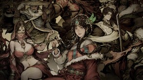 江湖客栈 首发预告片 trailer thumbnail