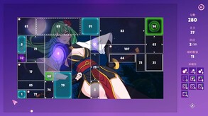Gameplay trailer thumbnail