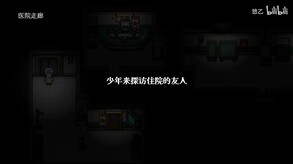 PV trailer thumbnail